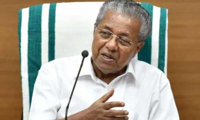 Pinarayi vijayan